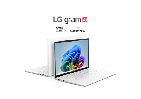 LG그램15 AMD CPU 탑재 모델. LG전자 제공.